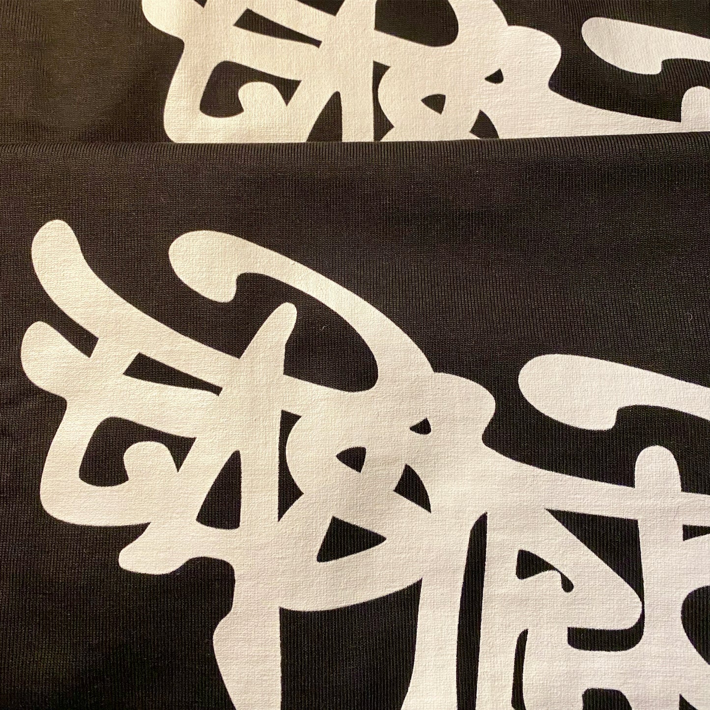 EASTPHQ ORIGINAL LOGO (BLACK)