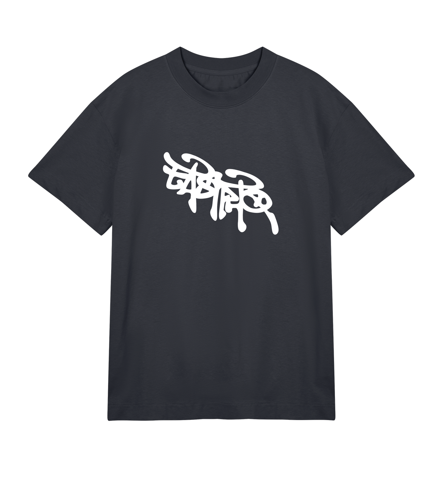 EASTPHQ ORIGINAL LOGO (BLACK)