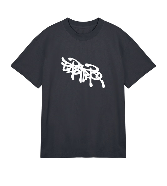 EASTPHQ ORIGINAL LOGO (BLACK)