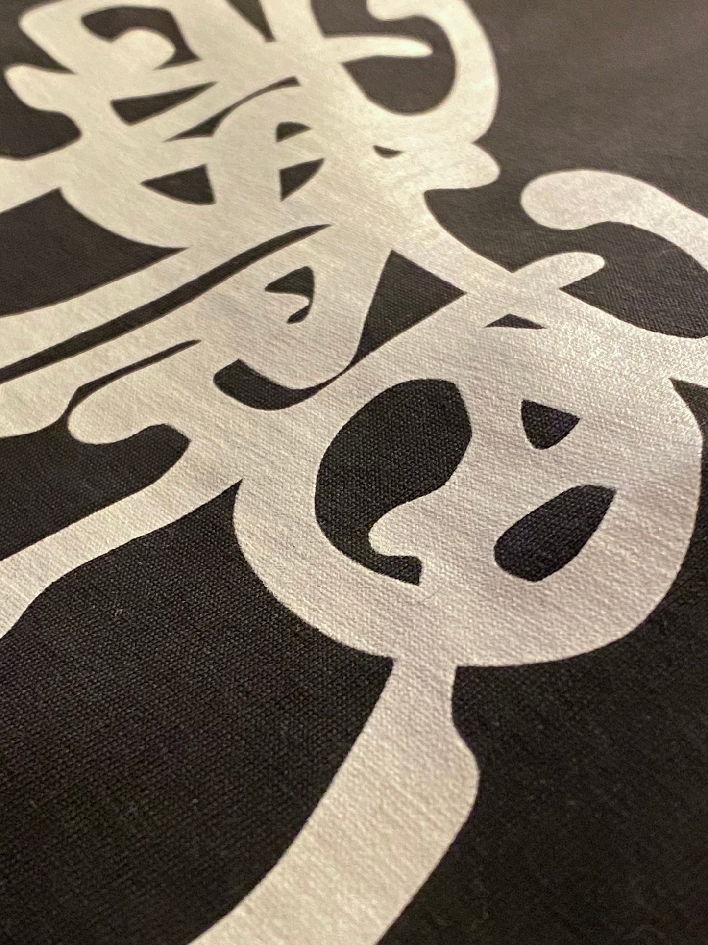 EASTPHQ ORIGINAL LOGO (BLACK)