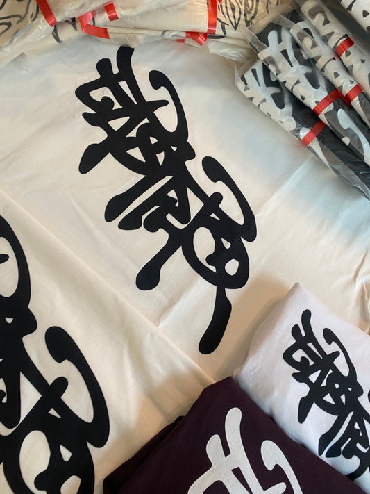 EASTPHQ ORIGINAL LOGO (WHITE)